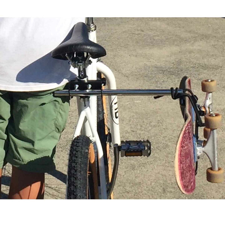 自転車 スケボー キャリア 自作