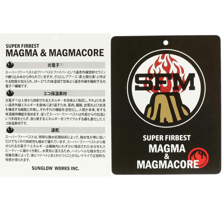 楽天市場】スポーツ アウトドア マリンスポーツ サーフィン サーフグローブSURF8 サーフエイト MAGMA CORE 1.5mm ストーブグローブ マグマコア起毛スキン グローブ : スケートボード専門店カットバック 楽天市場】スポーツ アウトドア マリンスポーツ サーフィン サーフグローブSURF8 サーフエイト MAGMA CORE 1.5mm ストーブグローブ マグマコア起毛スキン グローブ : スケートボード専門店カットバック