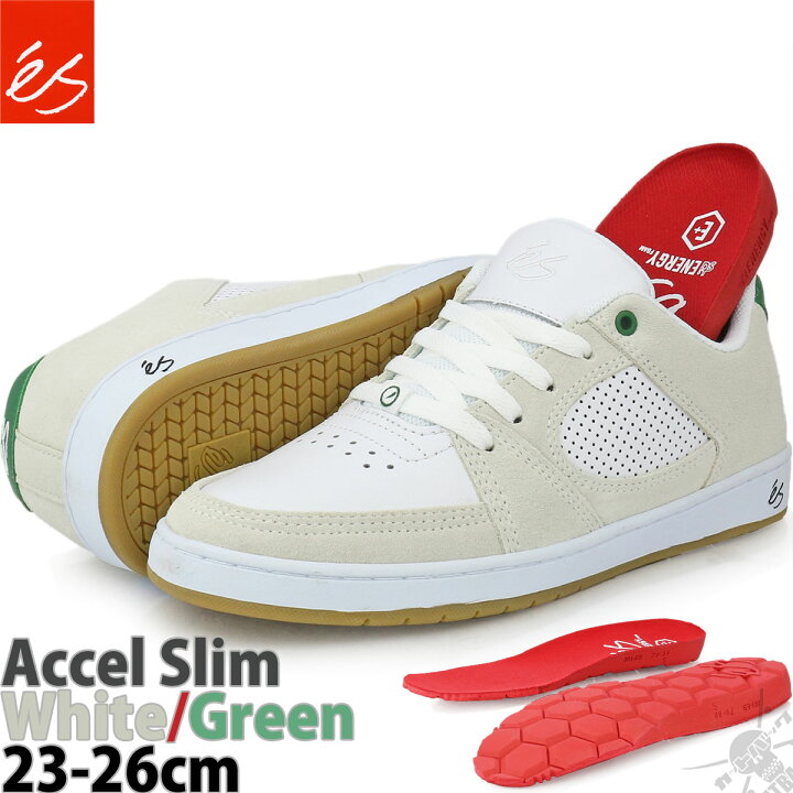 楽天市場 スケボー スケート シューズ 23 26cm エス アクセル スリム ホワイト グリーン Es Accel Slim White Green スケートボード ブランド スエード メンズ ローカット Us サイズ スニーカー スケシュー スケートシューズ 靴 白 緑 スケートボード 専門店カットバック
