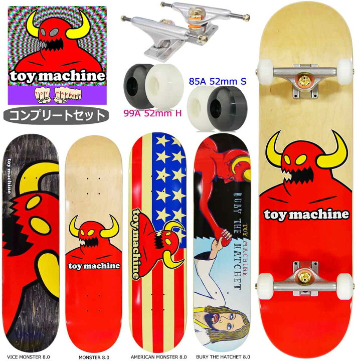 楽天市場 スケボー スケート コンプリート スケートボード セット トイマシーンtoy Machine 8インチ初心者 おすすめ スケートボード 専門店カットバック
