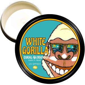 yT|Cg3{UPz Ă~ zCgS White Gorilla UV SPF50+ S UV o[ Ō`45g EH[^[v[t Y ɗD }X|[c T[tB C SURF STYLE 45g UVo[