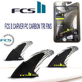 ＼38%OFF／ FCS2 FCS 2 CARVER AIR CORE PCC CARBON TRI FINS 3枚セット Mサイズ 60kg-80kg サーフィン パフォーマー ピーシー カーボン フィン