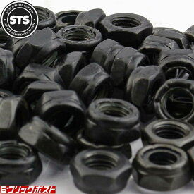 アクスルナット ブラック STS スケボー パーツ 部品 単品 1個販売 Axle Nut トラック ウィール固定 スケートボード 修理 補修 交換 ブランク アクセルナット