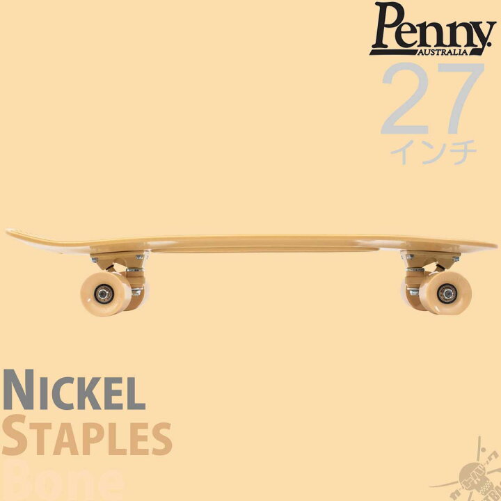 10400円 【受注生産品】 美品 27インチ Penny ペニー ニッケル ボード スケートボード ピンク