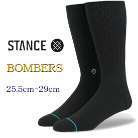 Stance スタンス 靴下 ボンバーズ ブラック Stance Socks Bombers Black 限定モデル メンズ L 25.5-29.0cm メンズ ファッション 小物 ギフト 男性 彼氏 プレゼント 贈り物