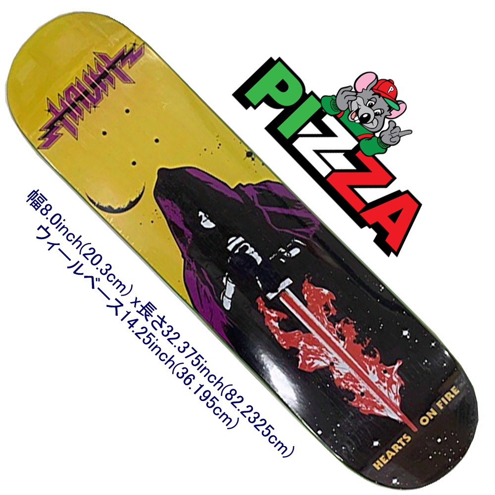 供え スケートボードデッキPIZZA7.75 デッキテープ付き ienomat.com.br