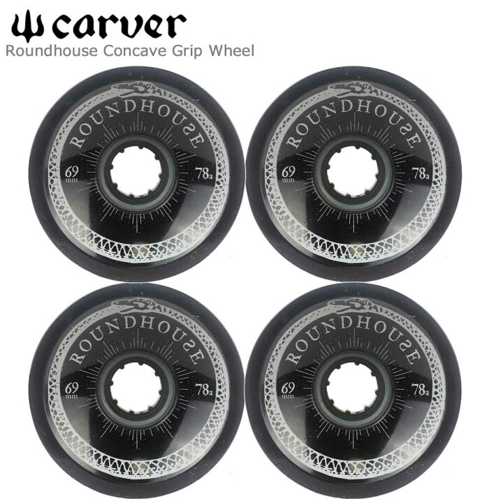 楽天市場】【ラスト1セット】 カーバー ウィール 69mm 78a Carver 
