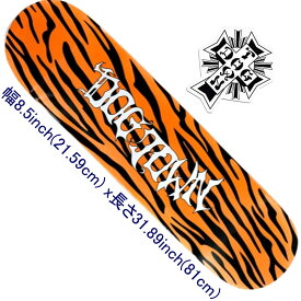 スケボー スケート デッキ スケートボード DOG TOWN ドッグタウン Horror Script Animal Tiger Decks 8.5inch team Model