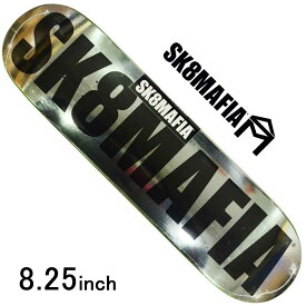 スケートマフィア 8.25インチ スケボー デッキ SK8MAFIA OG Logo Chrome Silver スケートボード シルバーフォイル 人気 ブランド
