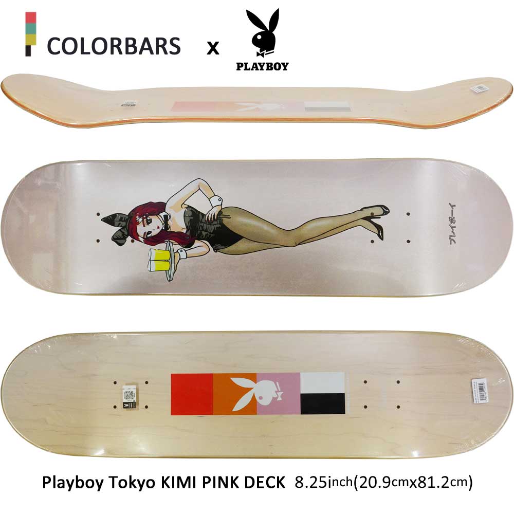 スケボー スケート デッキ スケートボード プレイボーイ COLOR BARS カラーバー 板 Color Bars x Playboy Tokyo  KIMI PINK DECK 8.25inch ストリート オシャレ ファッション アイテム コラボ | スケートボード専門店カットバック