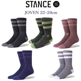 Stance スタンス ジョヴェン Stance Socks Joven メンズ L 25.5-29cm レディース S22-24.5cm 大定番 メンズ ファッション 靴下 ギフト 男性 彼氏 プレゼント 贈り物