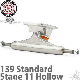 インディペンデント 139 ホロー スケボー トラック Independent Skateboard Trucks Stage11 Hollow Silver Standard Indy インディ シルバースケートボード スケボー スケート トラック パーツ 足回り 中空 軽量 軽い