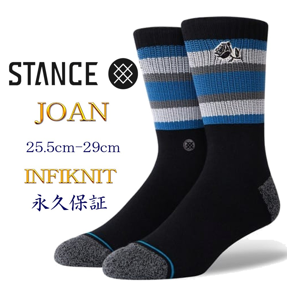 スタンス ソックス ジョアン インフィニット 靴下 永久保証 Stance Socks Joan 限定モデル メンズ L 25.5-29.0cm メンズ  ファッション 小物 - www.edurng.go.th