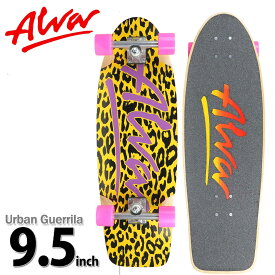 アルバ ALBA 9.5 インチ スケボー コンプリート Alva Skateboard Deck Urban Guerrila Complete 完成品 コンプリート スケートボード スケボー サーフィン サーフ 陸トレ