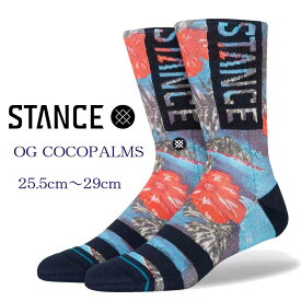 Stance Socks OG COCOPALMS オージー ココパームス スタンスソックス メンズ 25.5cm-29.0cm ギフト 男性 彼氏 プレゼント 贈り物 Stance スタンス 靴下