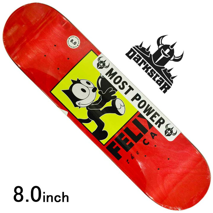 楽天市場 スケボー スケート デッキ スケートボード フェリックスdarkstar ダークスター 板felix Delivery Red 8 0inchストリート オシャレ ファッション アイテム ブランド デッキ スケートボード専門店カットバック