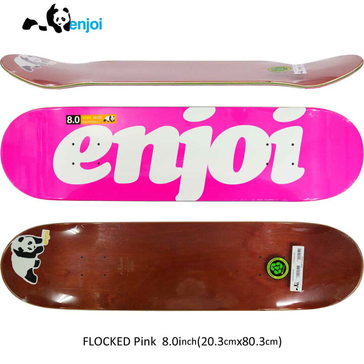 楽天市場 スケボー デッキ スケートボード パンダ Enjoi エンジョイ スケボーデッキ 板 Flocked Pink 8 0inch ストリート オシャレ ファッション アイテム スケートボード専門店カットバック