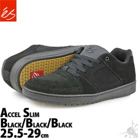 楽天市場 Es アクセル スリムの通販