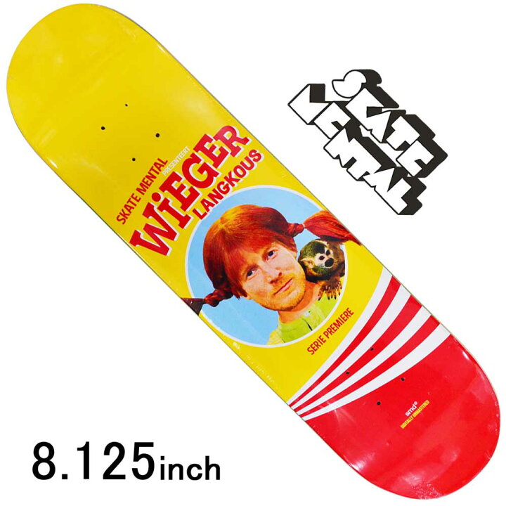 楽天市場 スケボー スケート デッキ スケートボードskate Mental スケートメンタル 板wieger Longkous 8 125inchストリート オシャレ ファッション アイテム Ss904 スケートボード専門店カットバック