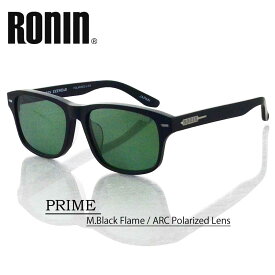 Ronin Eyewear サングラス ロニンアイウエア UVカット プレミアム ARコート 偏光レンズ PRIME - M.Black Flame/ARC Polarized Lens サーフィン スケーボー