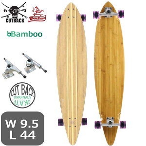 スケートボード スケボー デッキ スケートボードの人気商品 通販 価格比較 価格 Com