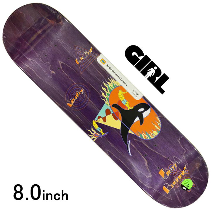 楽天市場 スケボー スケート デッキ スケートボードgirl ガールbannerot Visualize Purple Deck 8 0inch老舗ブランド 板 ブランドデッキ スケートボード専門店カットバック