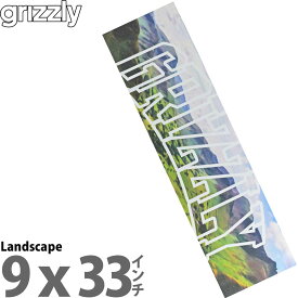 グリズリー スケボー デッキテープ Grizzly Landscape Griptape Sheet Skateboard 9x33インチ スケートボード スケボーグリップテープ ブランド パーツ おしゃれ ザラザラ 柄 滑り止め 国内正規品 カットバック