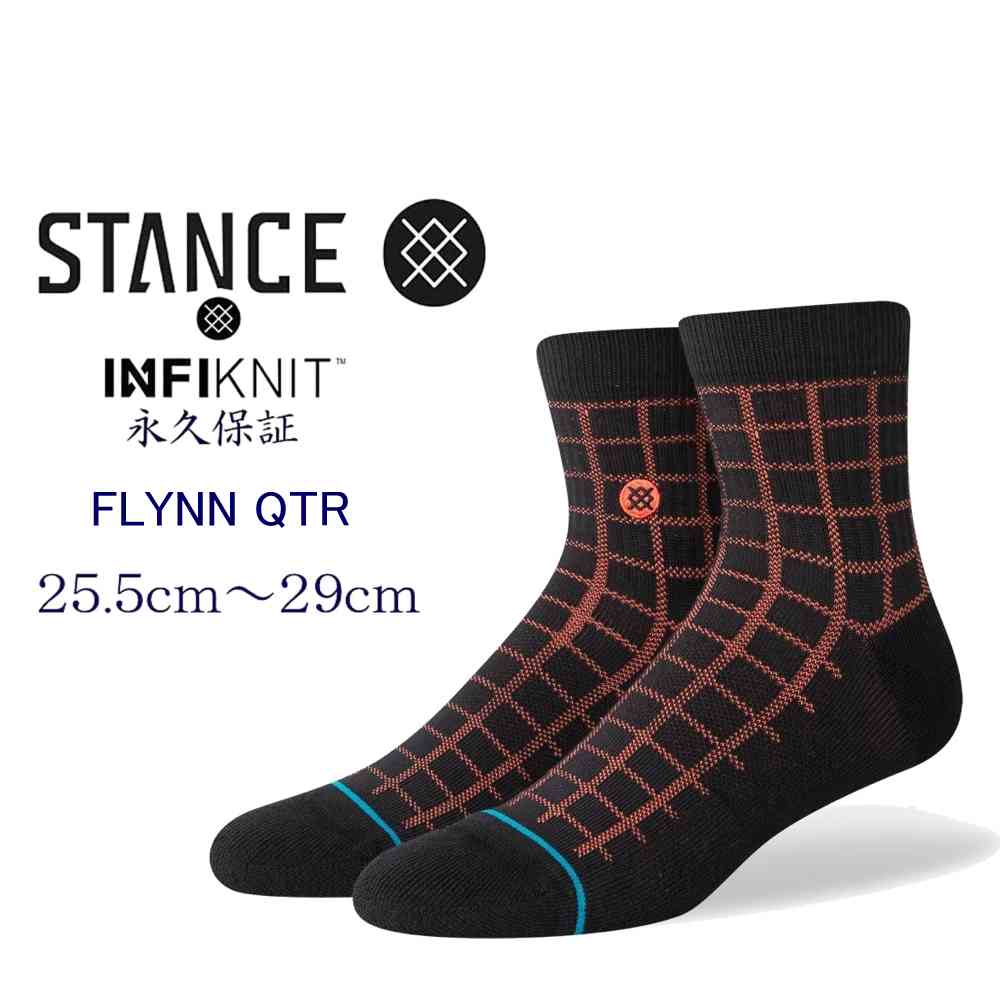 楽天市場】スタンス Stance 靴下 インフィニット Stance Socks FLYNN