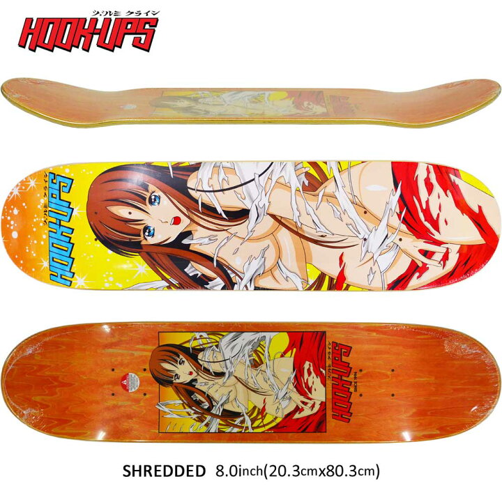 楽天市場 クーポン使用で5 引きも スケボー スケート デッキ スケートボード Hook Ups フック アップ Shredded 8 0inch ストリート オシャレ ファッション アイテム ジェルミークライン スケートボード専門店カットバック
