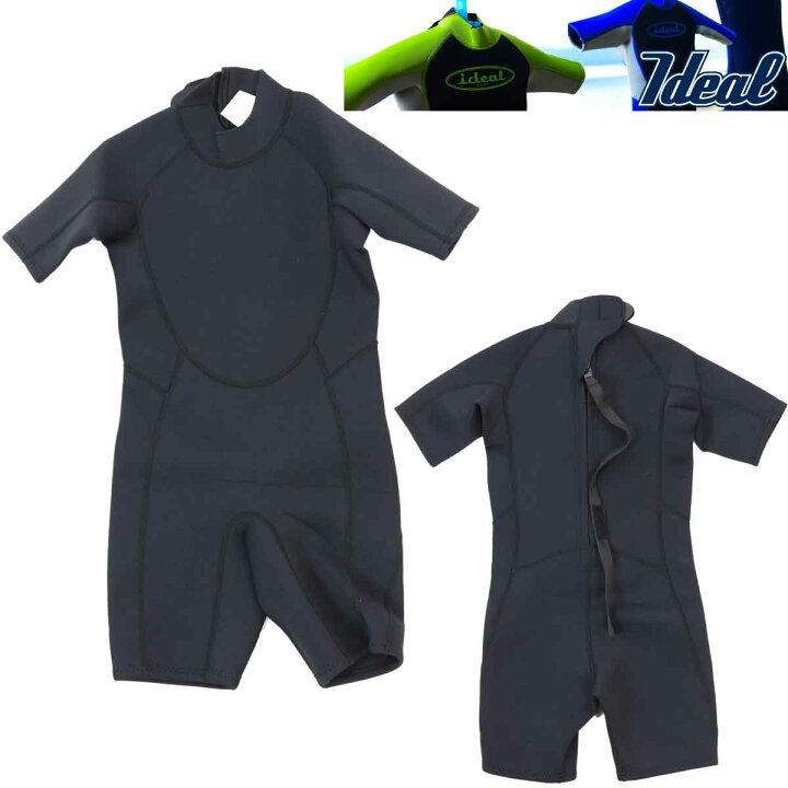 楽天市場】子ども ウェットスーツ Ideal Surf Wet Suit スプリング 
