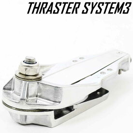 スラスターシステム3 Thraster System3 Woodypress フロントトラック用 ビス ライザーパッド 工具セット 単品販売 スケボー スケート ウッディプレス スウィング カービング
