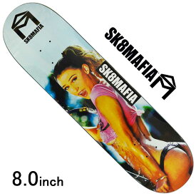 スケートマフィア 8.0インチ スケボー デッキ SK8MAFIA Skateboards Wet 3 Deck スケートボード アーバンスポーツ ストリート パーク 人気 おすすめ ブランド カットバック スケボーデッキ 板