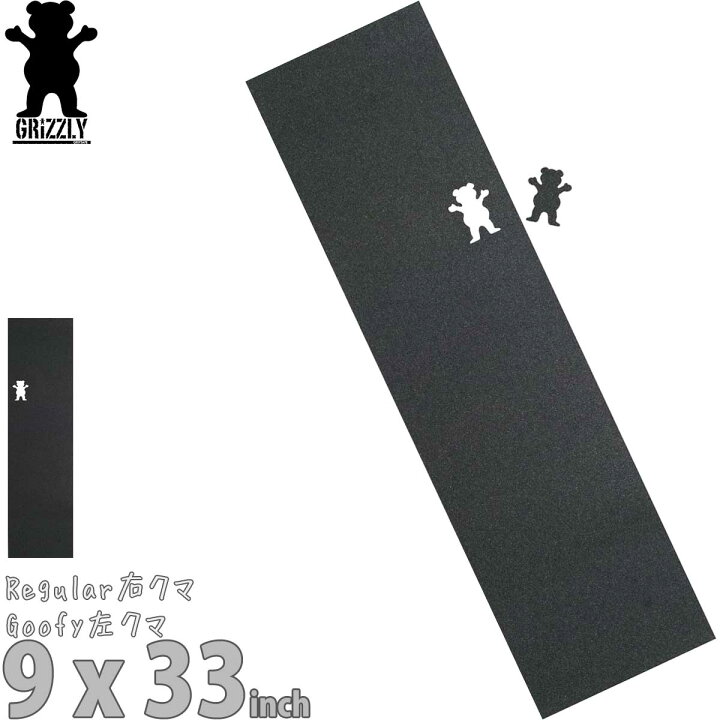 楽天市場】グリズリー スケボー デッキテープ Regular Goofy Bear 