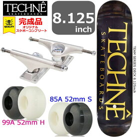 テクネ 8.125インチ スケボー コンプリート 完成品 Techne Skateboards スケートボードコンプリート