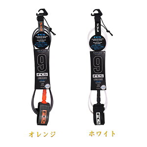 ���o�� FCS ESSENTIAL SERIES LONGBOARD LEASH 9 ANKLE ����p �G�t�V�[�G�X �����O�{�[�h ���[�V���R�[�h �A���N�� �T�[�t�B��