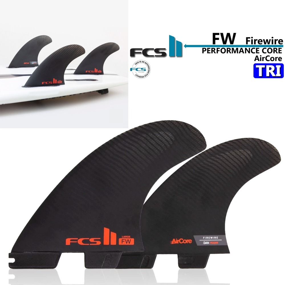 【楽天市場】FCS2 サーフィン フィン ファイヤーワイヤー トライ 3枚 FCS II FIREWIRE TRI FINS TRY :  スケートボード専門店カットバック