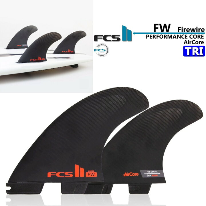 楽天市場】fcs2 フィン ショートボード用フィン エフシーエス2 FCS 