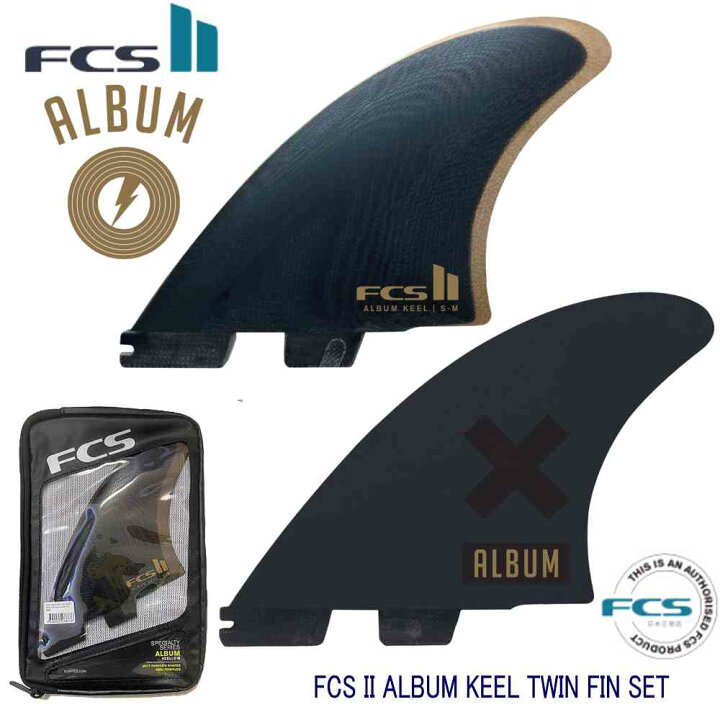 楽天市場】＼ポイント20倍UP／FCS2 FIN エフシーエス2フィン ショート 
