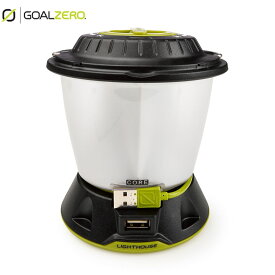 GOAL ZERO LIGHTHOUSE CORE LANTERN & USB POWER HUB ゴールゼロ ライトハウス コアLED 多機能 ランタン