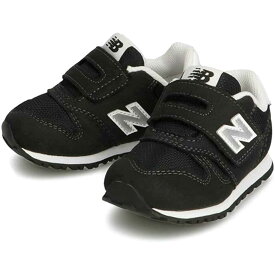 ニューバランス スニーカー キッズ 373 new balance NB IZ373 KN2 KG2 KB2 ネイビー グレー ブラック にゅーばらんす キッズシューズ ベビーシューズ ファーストシューズ 子供靴 通学 通園 保育園 幼稚園