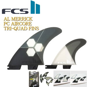 fcs2 tB V[g{[hptB GtV[GX2 FCStB FCS2 GtV[GX T[tB tB Air Core Tri Quad Set Al Merrick