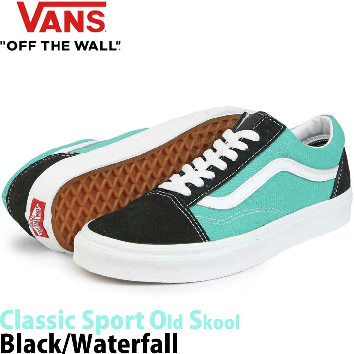 楽天市場 Usa企画 バンズ オールドスクール スエード スニーカー Vans Classic Sport Old Skool Black Waterfall クラシックスポーツ 定番モデル スケボー スケートボード Bmx アーバンスポーツ ストリート パーク スケシュー シューズ メンズ 靴 ブランド ファッション