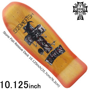 �X�P�{�[ �X�P�[�g �f�b�L �X�P�[�g�{�[�h DOG TOWN �h�b�O�^�E�� Stone Fish Reissue Deck 10.125inch Yellow Orange fade �I�[���h�X�N�[�� Old skool