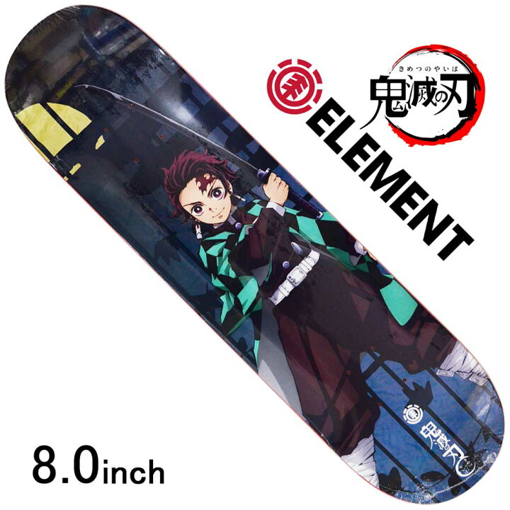 element スケートボード　スケボー