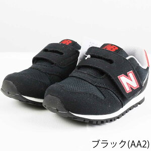 �j���[�o�����X �X�j�[�J�[ �L�b�Y new balance NB IZ373 �ɂ�[�΂�� �����j���O�V���[�Y �����V���[ �L�b�Y�V���[�Y �q���C �ʊw ���w�� �j�̎q ���̎q