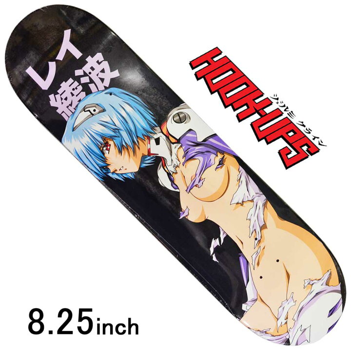楽天市場】8.25インチ フックアップス スケボー デッキ 板 Hook Ups 