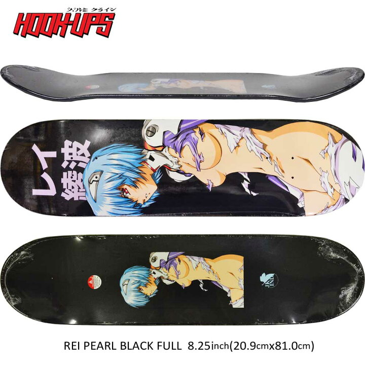 楽天市場】8.25インチ フックアップス スケボー デッキ 板 Hook Ups 
