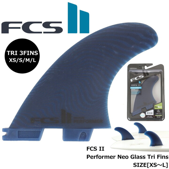 楽天市場】FCS FCS2 フィン パフォーマー ネオグラス エコブレンド サーフィン フィン エフシーエス Performer Neo Glass  Eco Blend Try 3枚セット パフォーマー ネオグラス トライ XS-Lサイズ : スケートボード専門店カットバック