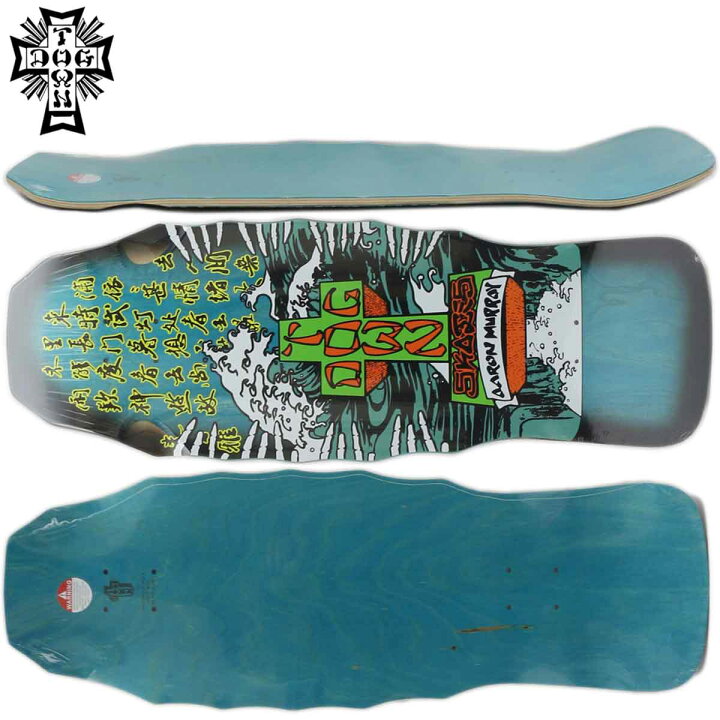 楽天市場】スケボー デッキ スケートボード DOG TOWN ドッグタウン 