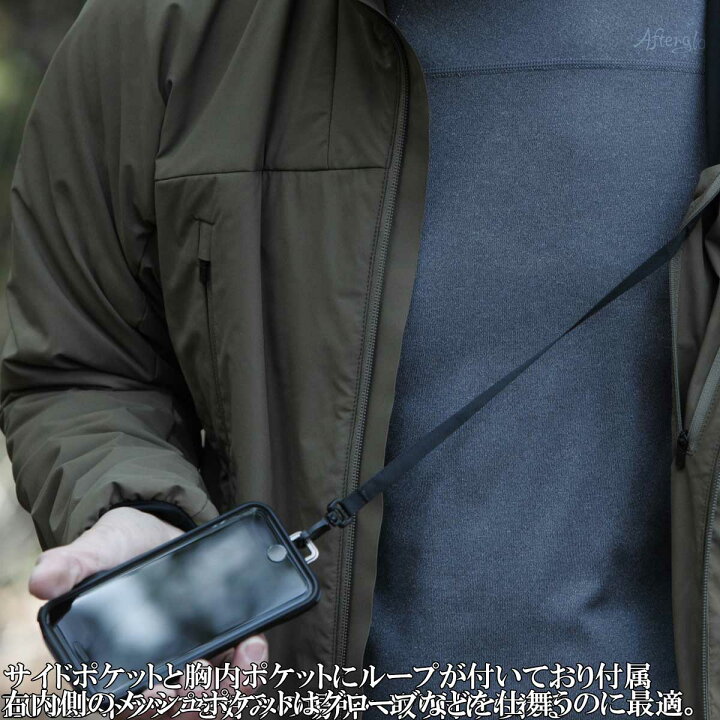 楽天市場】アフターグロー アルファMLジャケット ポーラテック 